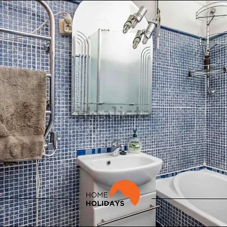 Holiday home #237 Vivenda Lilia By Holidays Albufeira